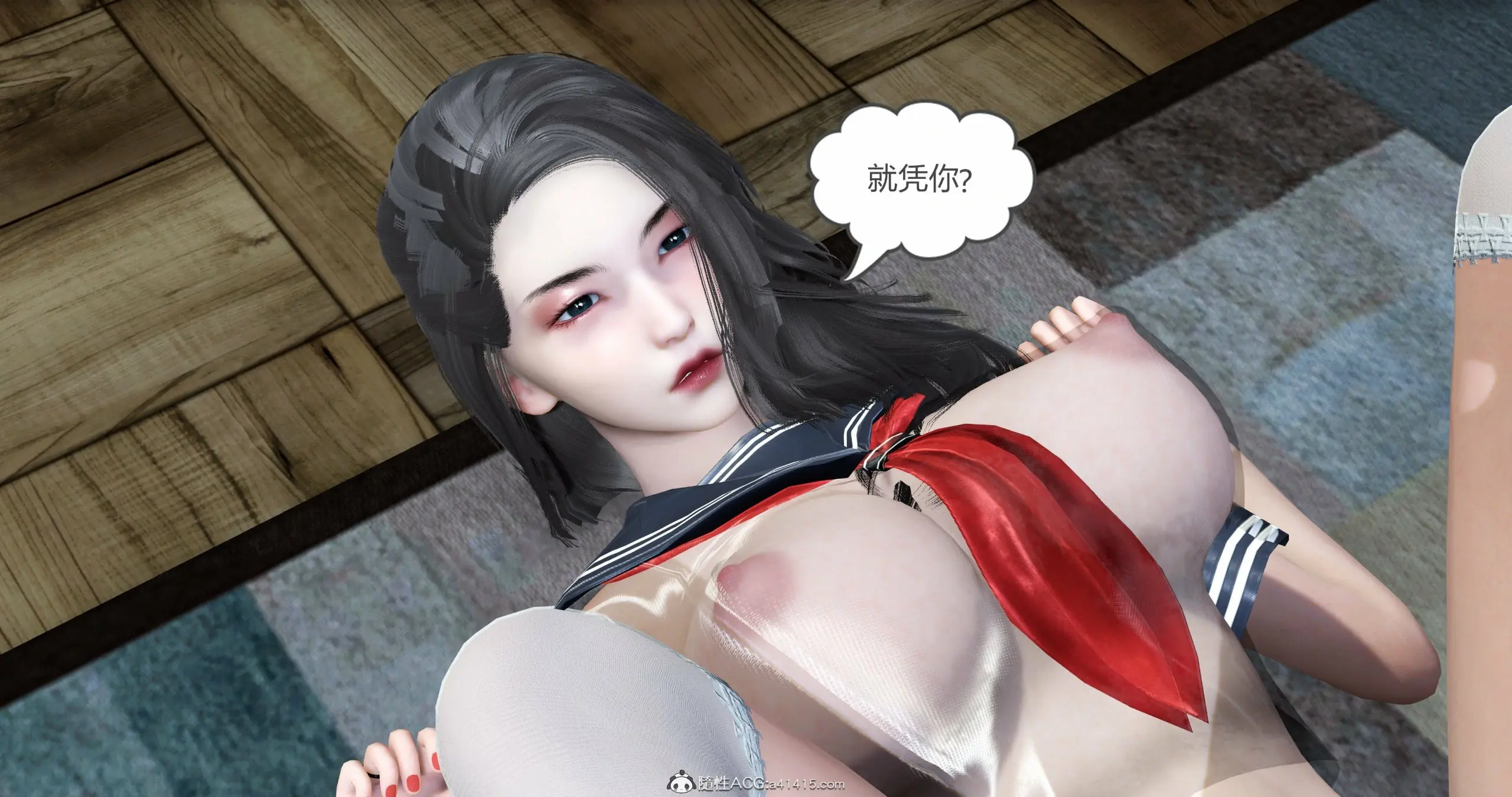第382页