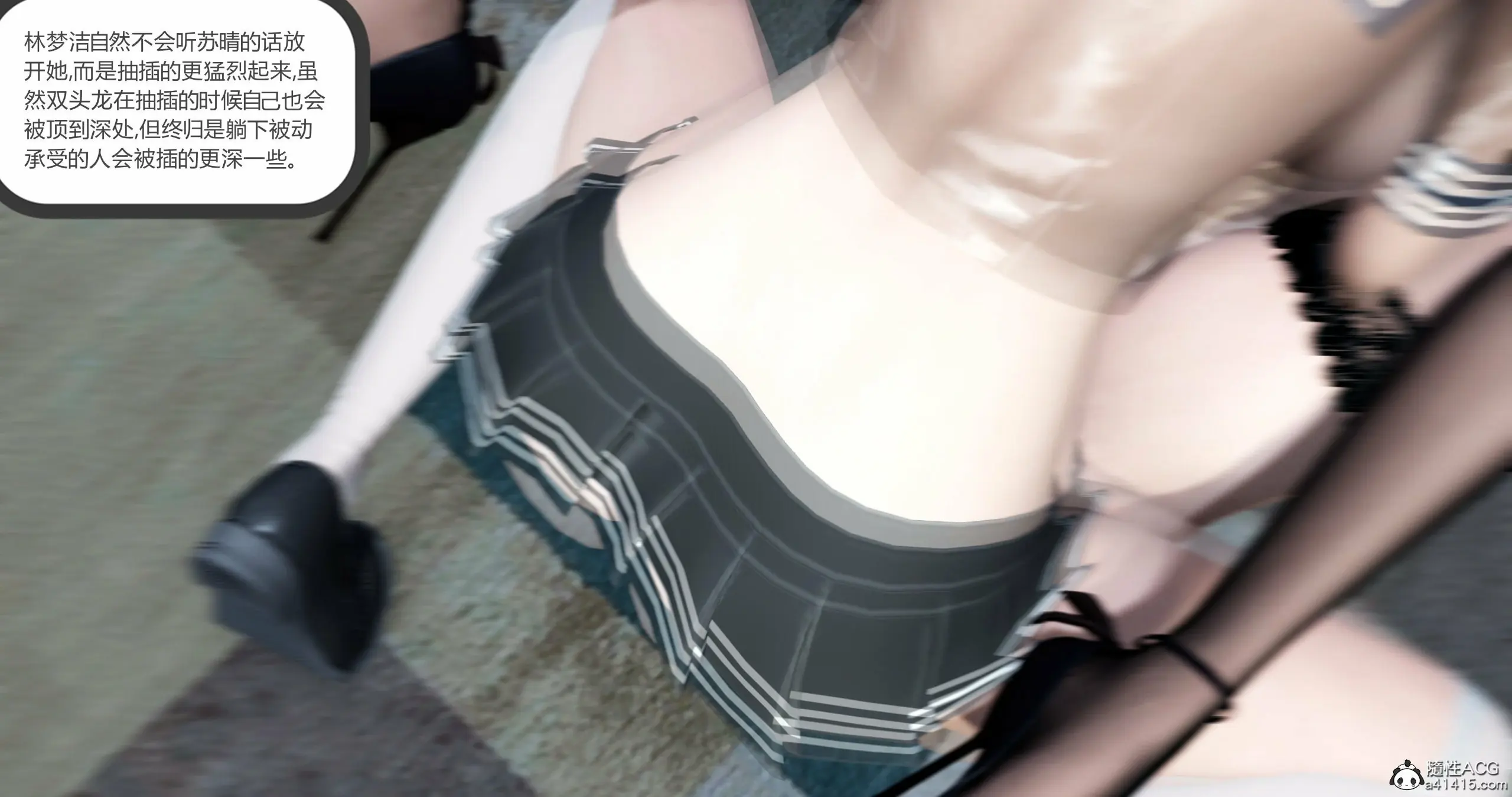 第393页