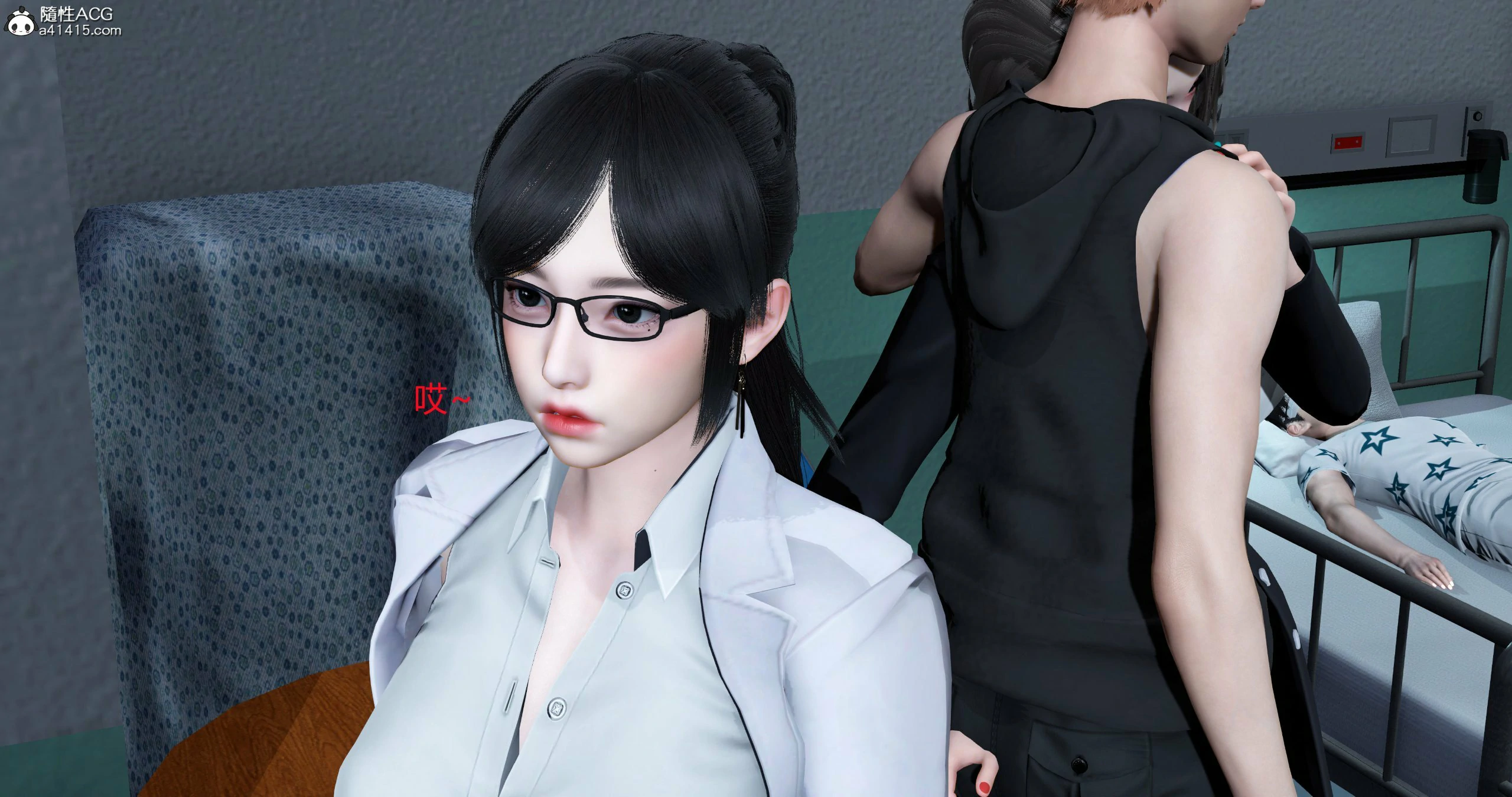 第27页