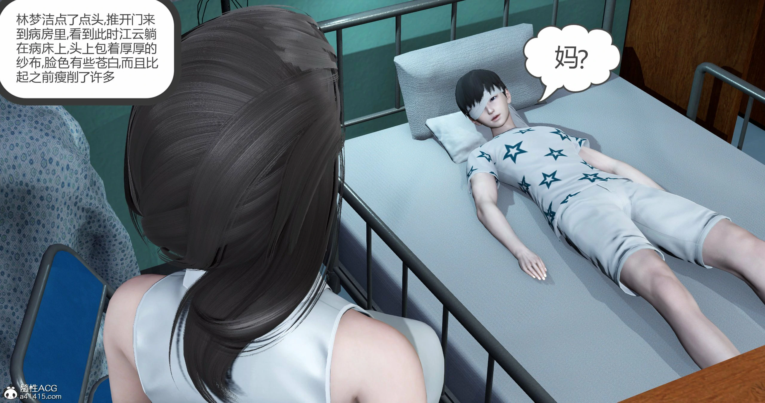 第43页