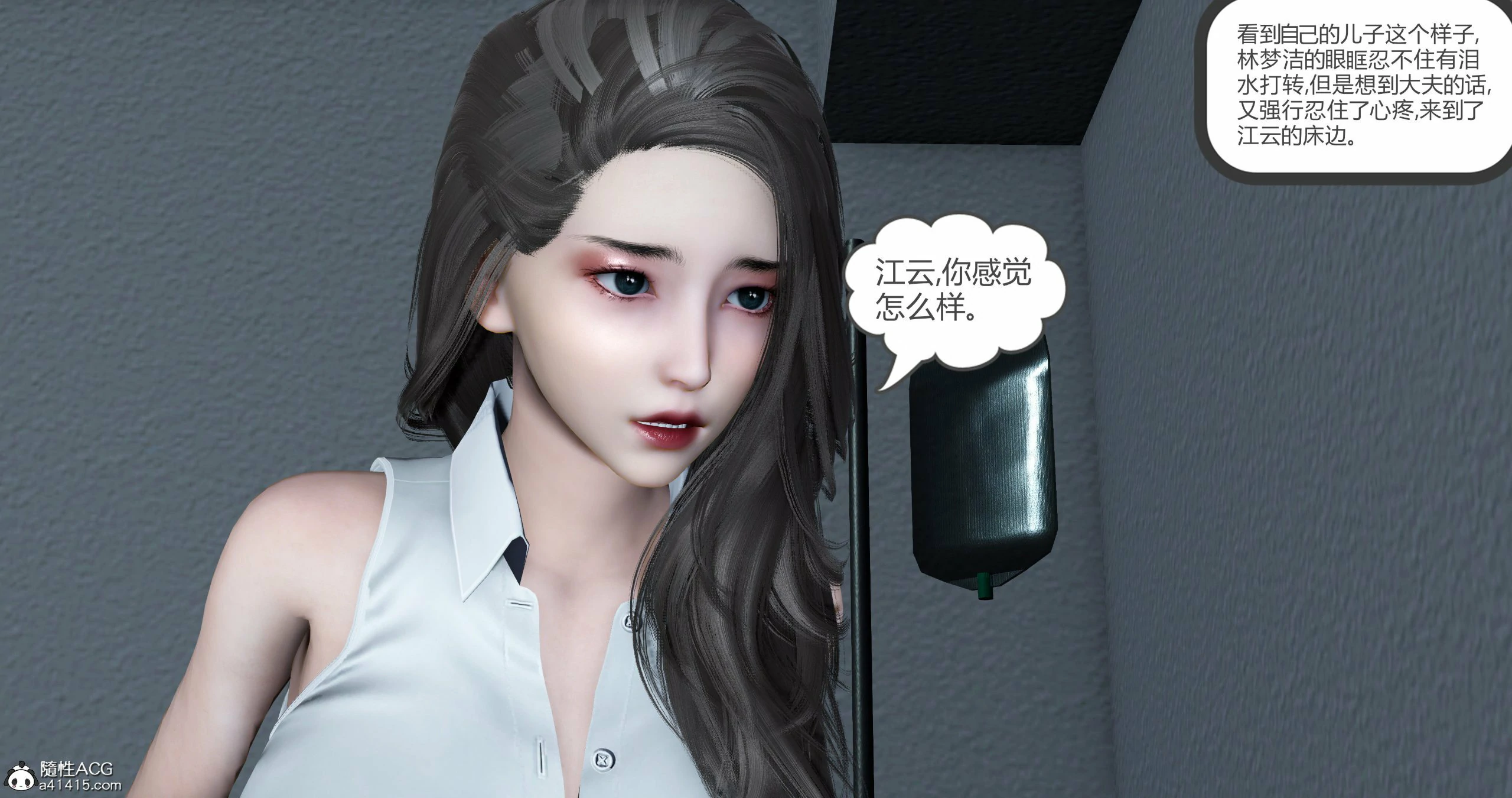 第44页