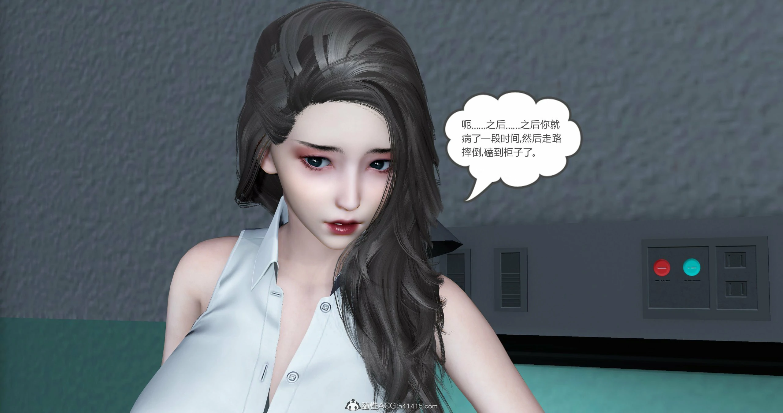 第47页