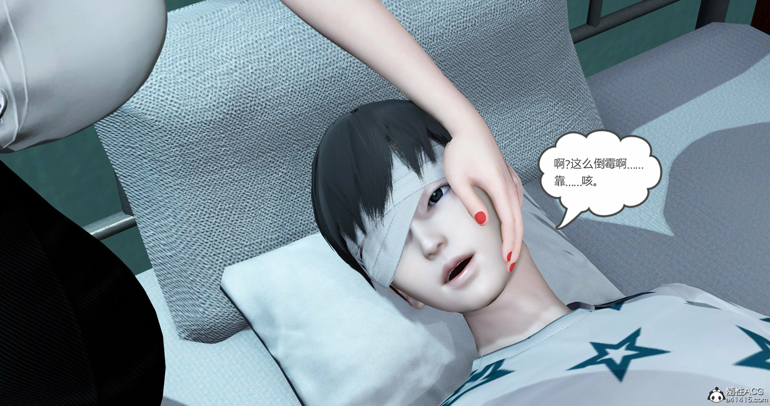 第48页