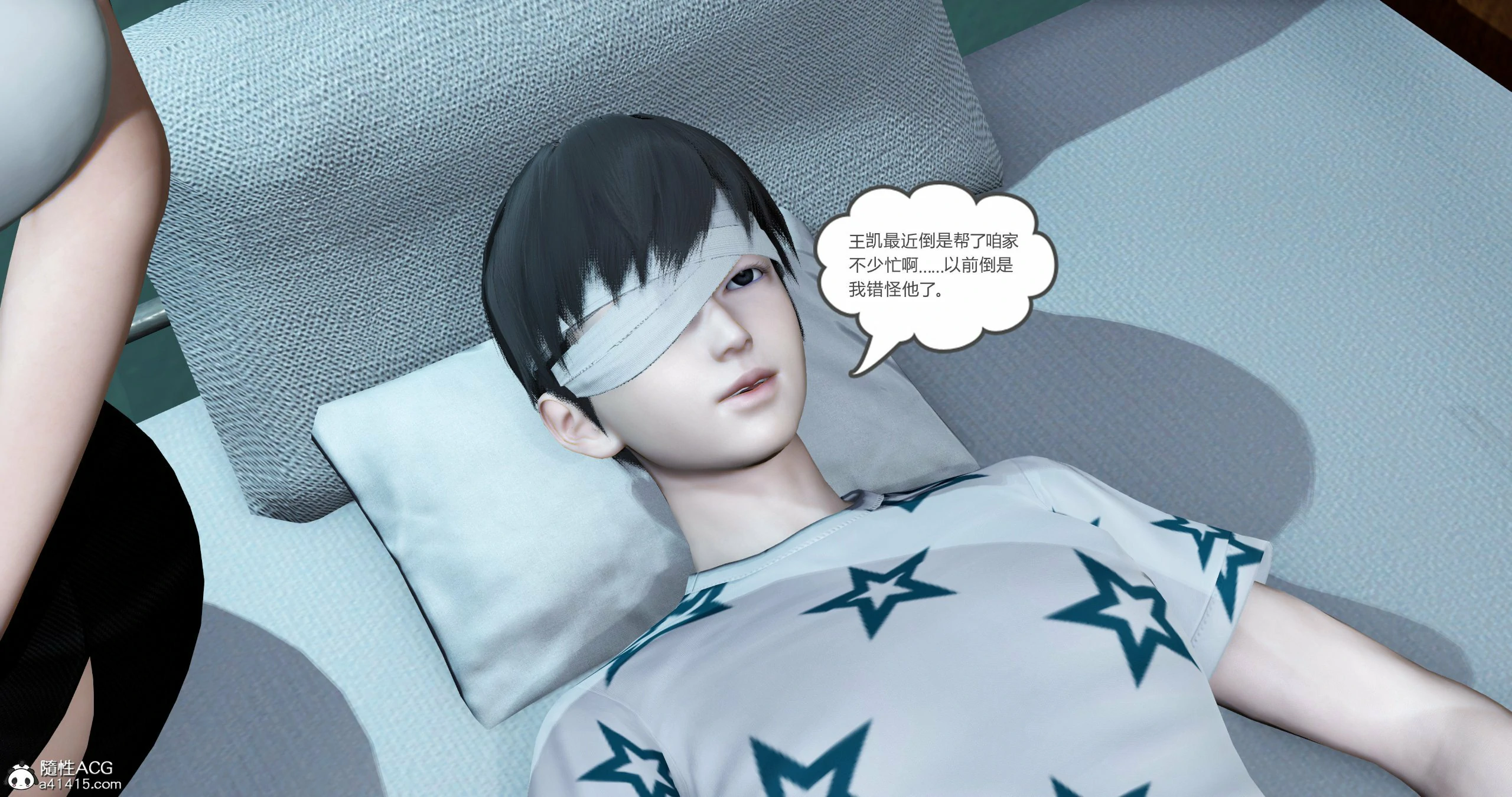 第52页