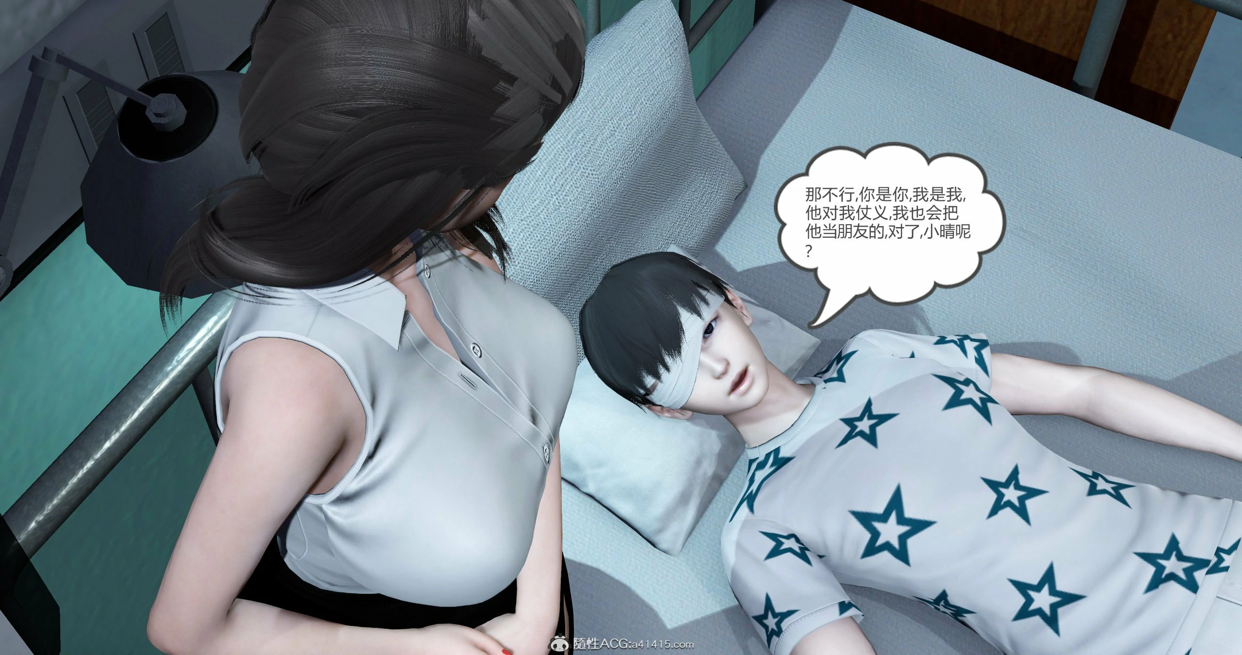第54页