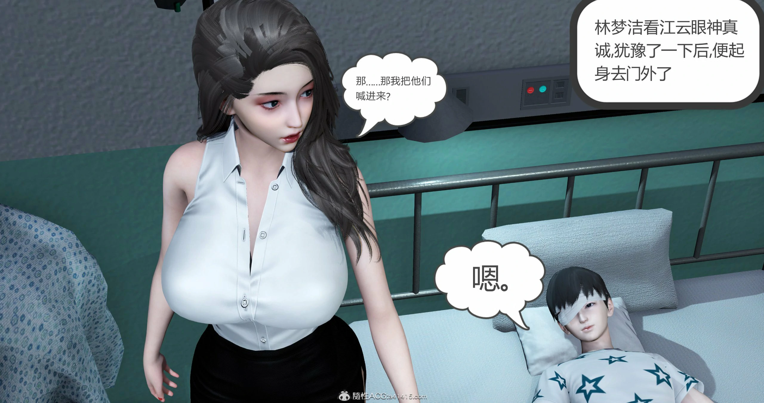 第57页