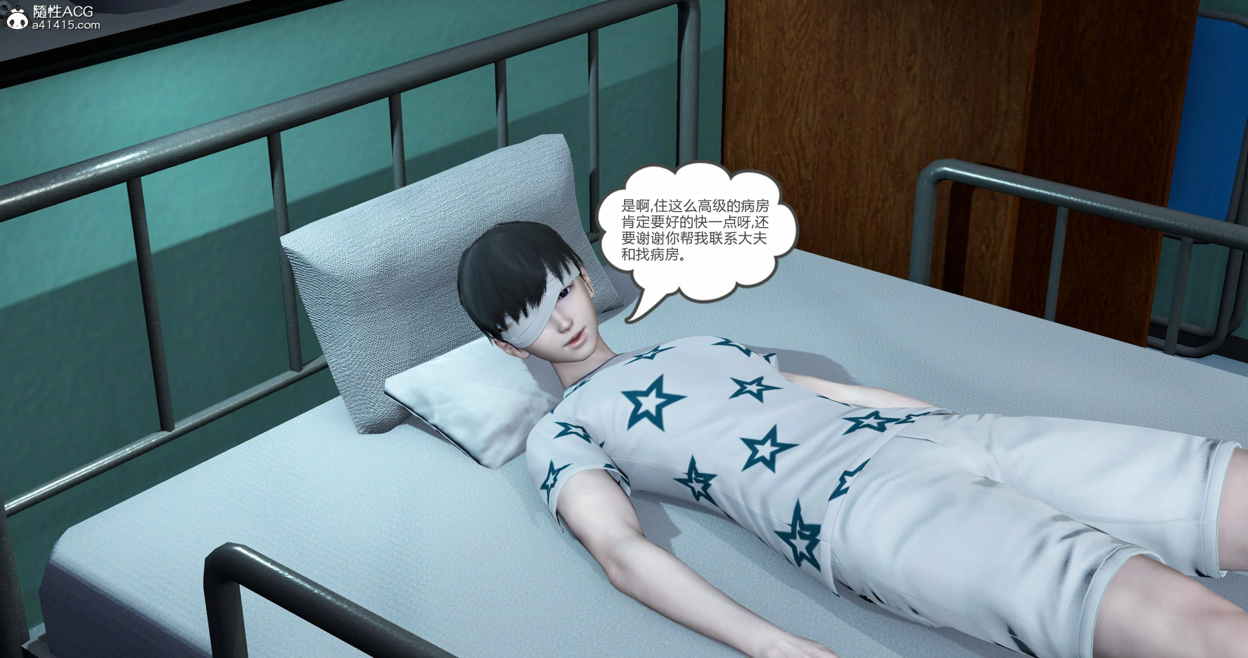 第59页