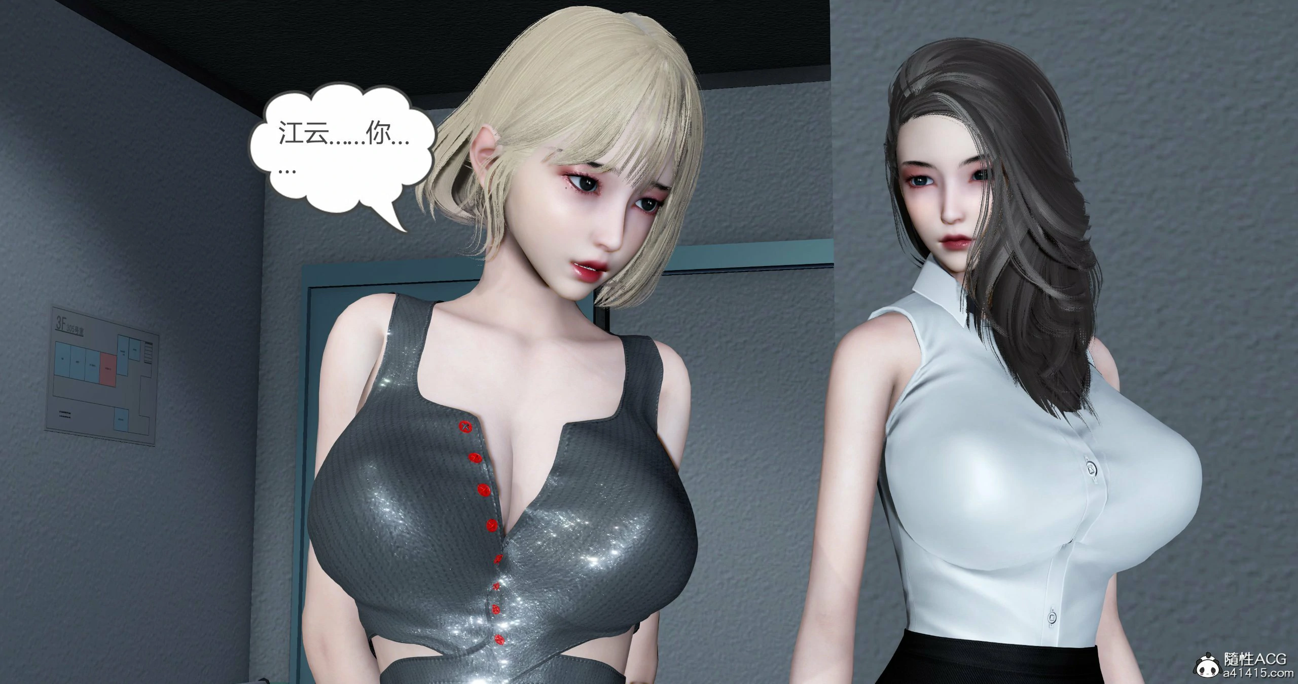 第63页