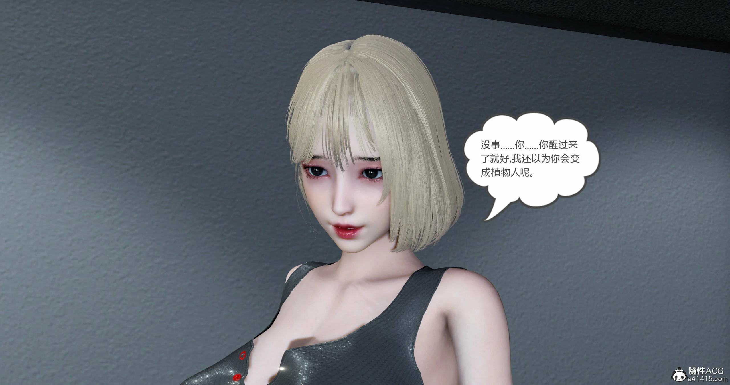 第65页