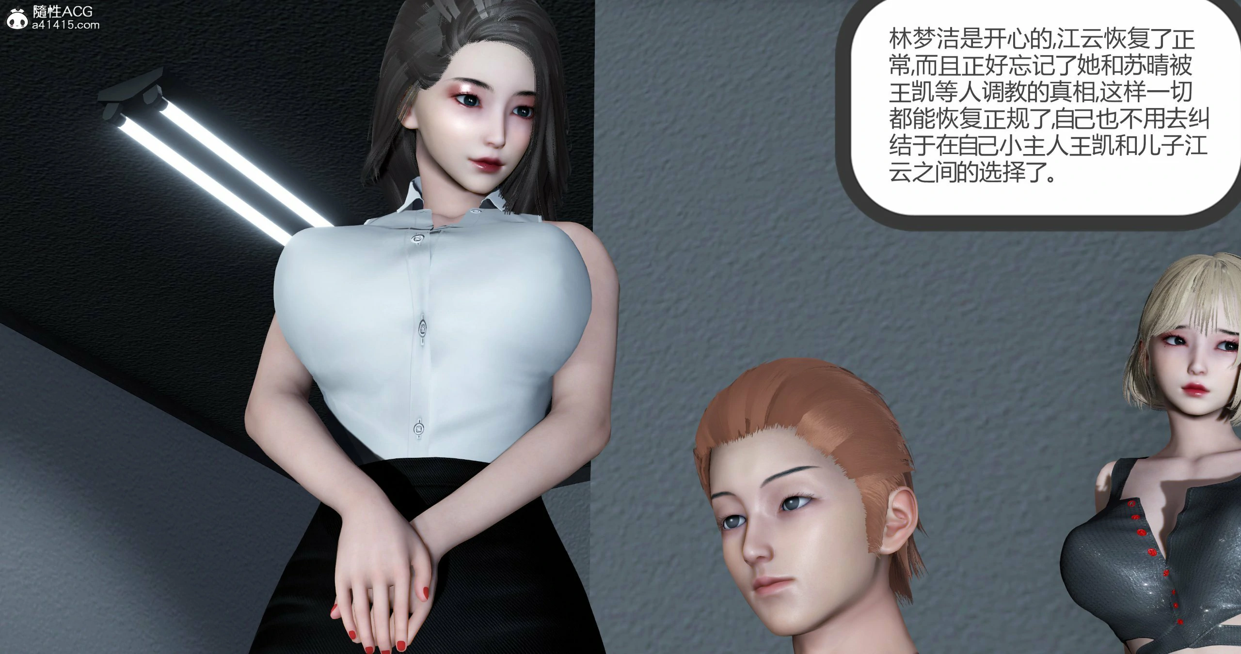 第69页