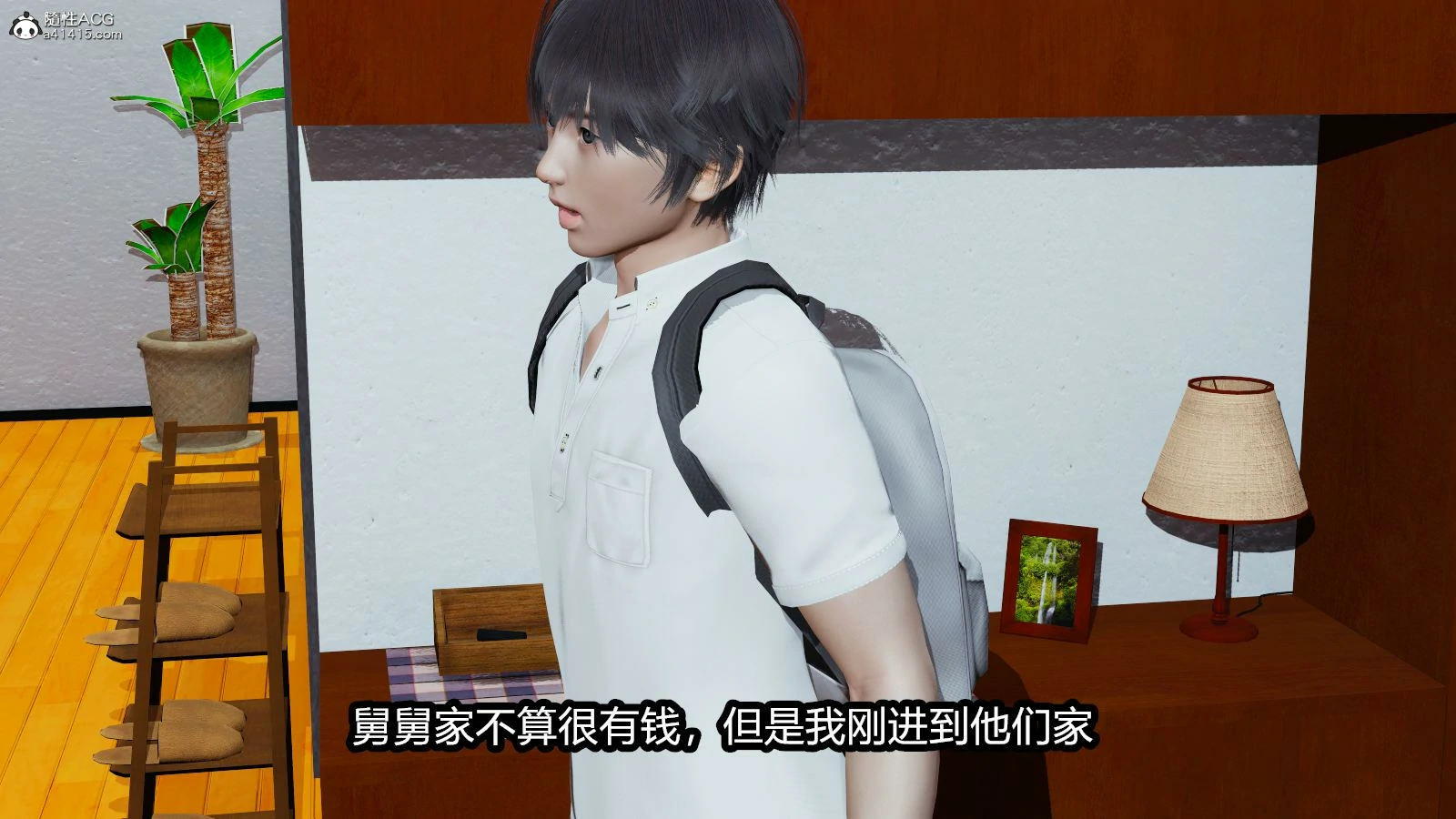 第4页