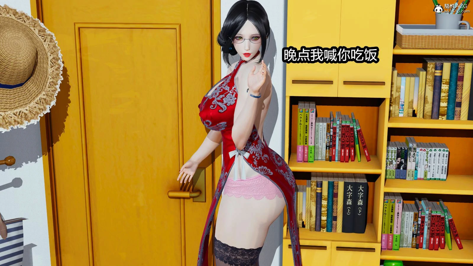 第13页