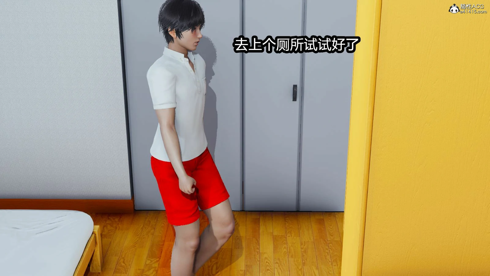第22页