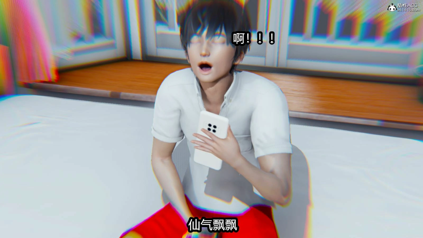 第35页