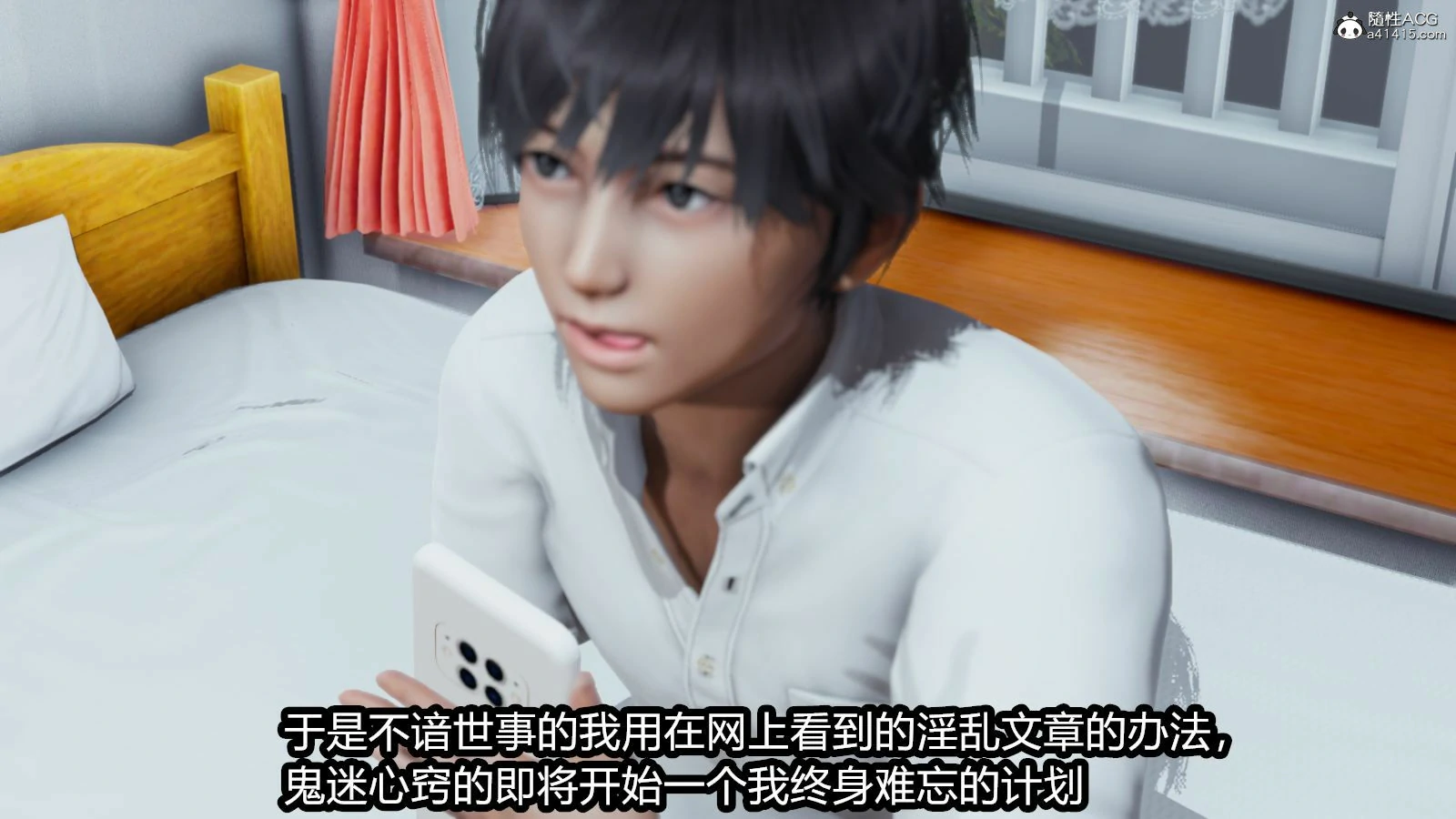 第36页