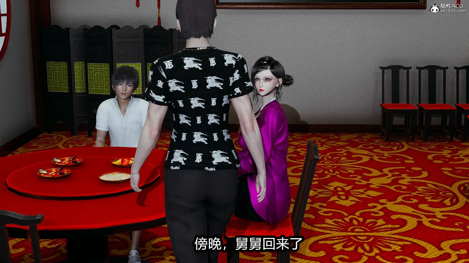 第37页
