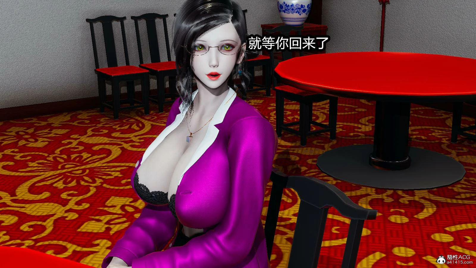 第38页