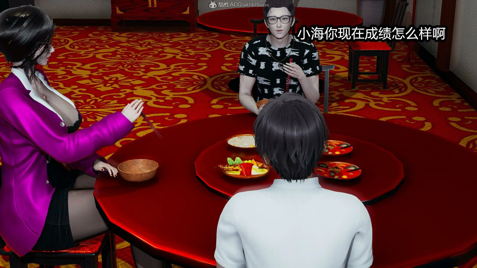 第39页