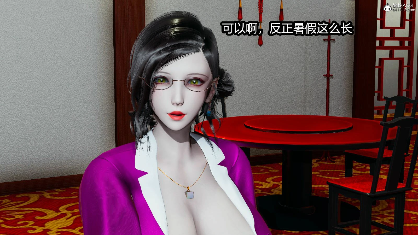第42页