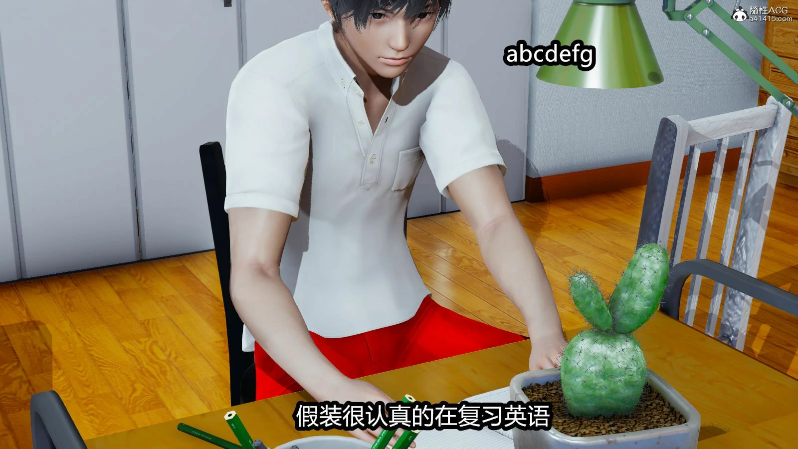 第46页