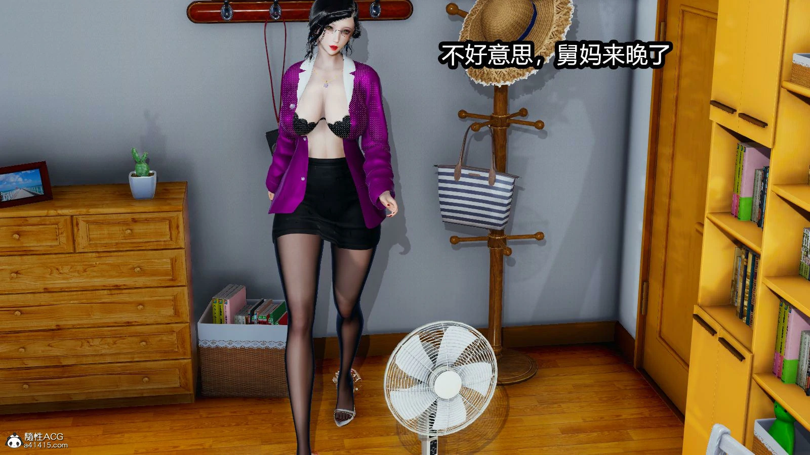 第47页