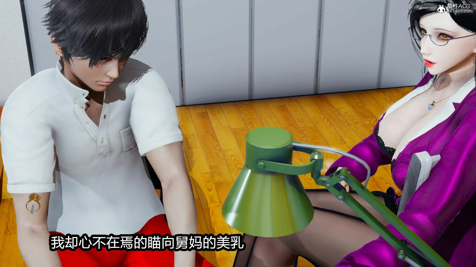 第51页