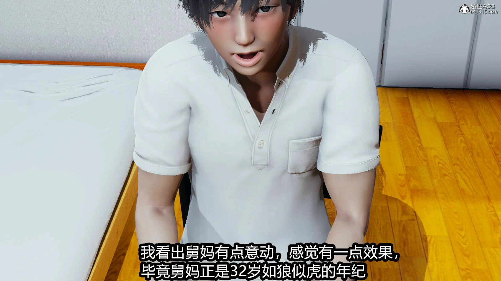 第63页