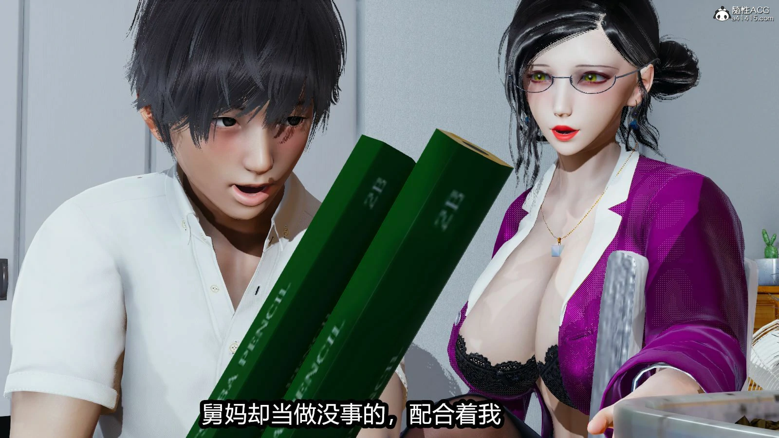 第71页