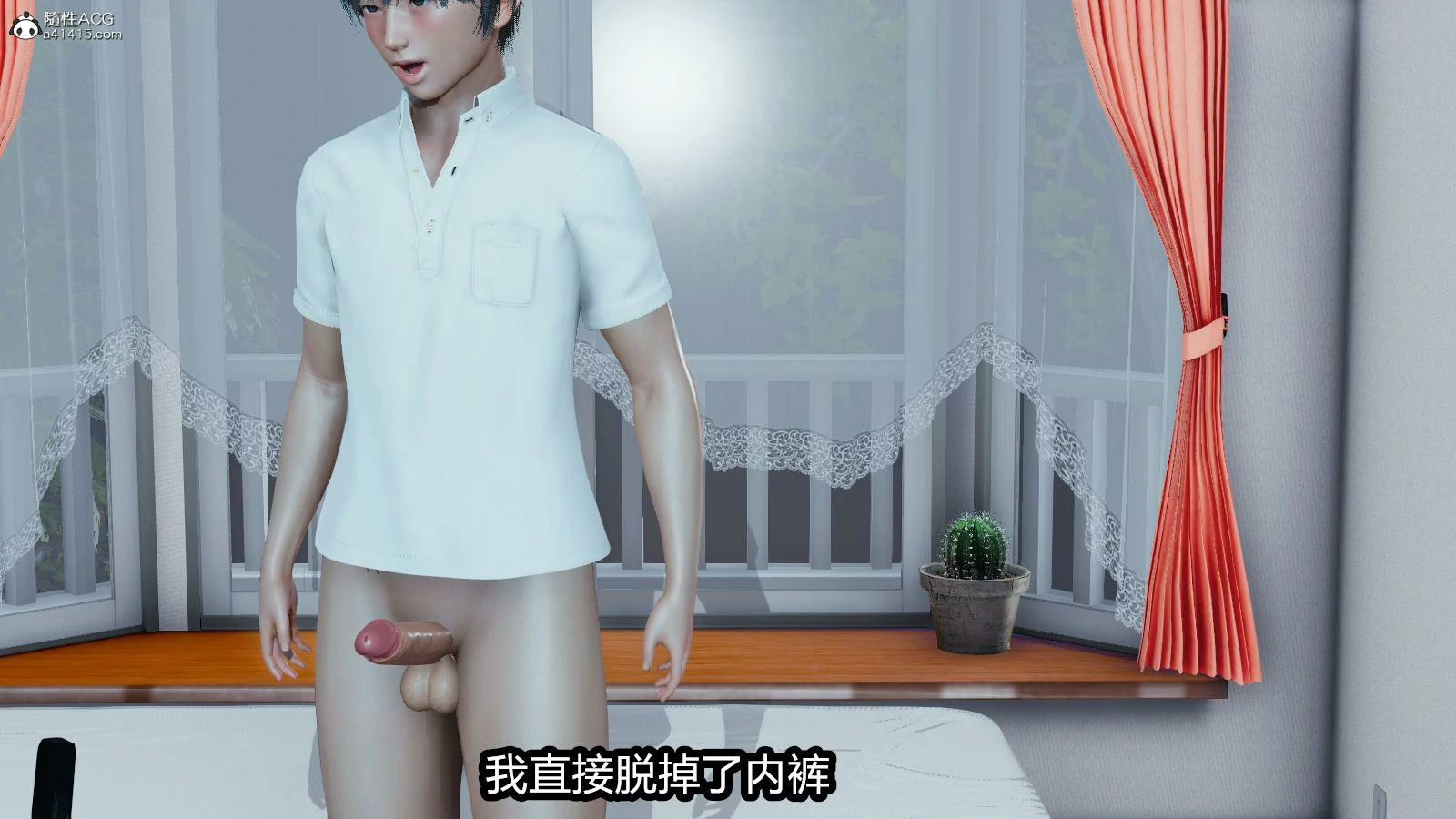 第75页