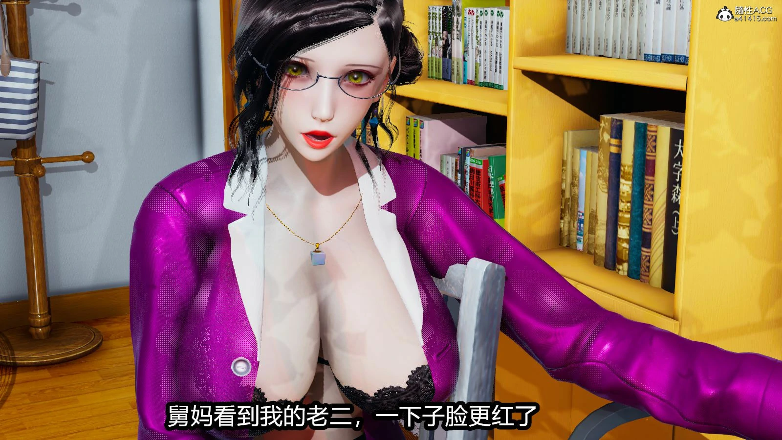 第77页