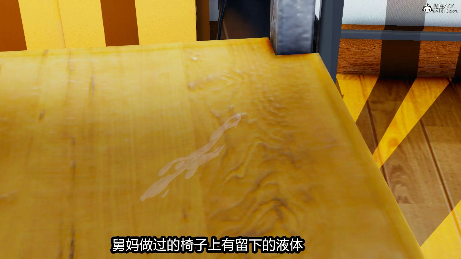 第84页
