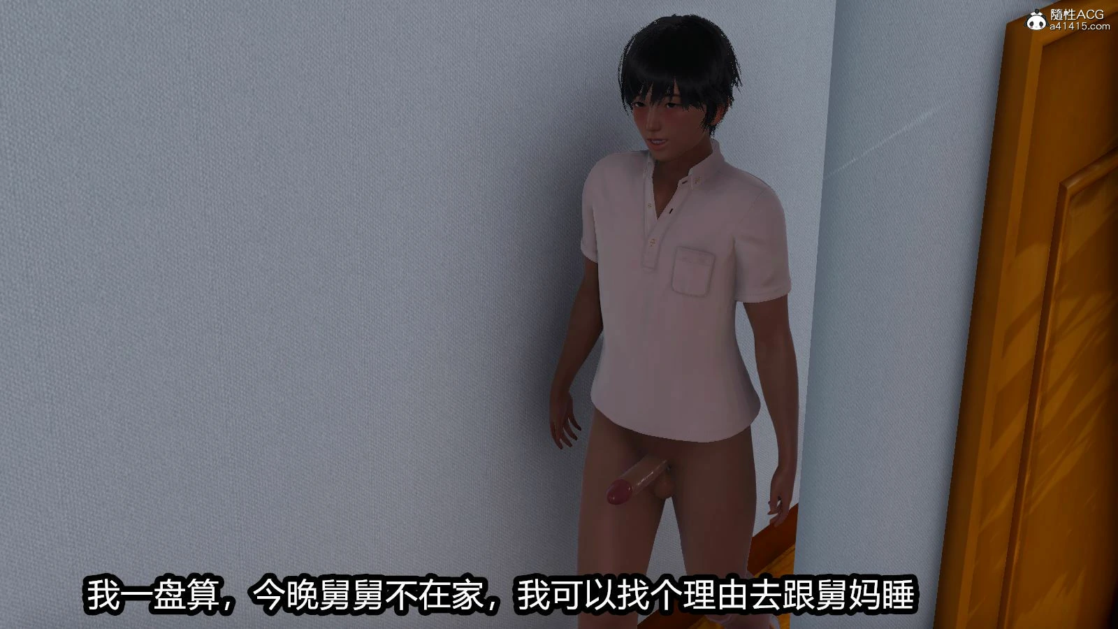 第86页