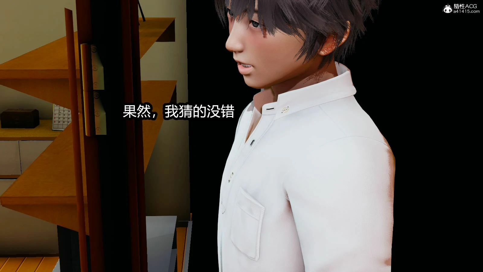 第94页