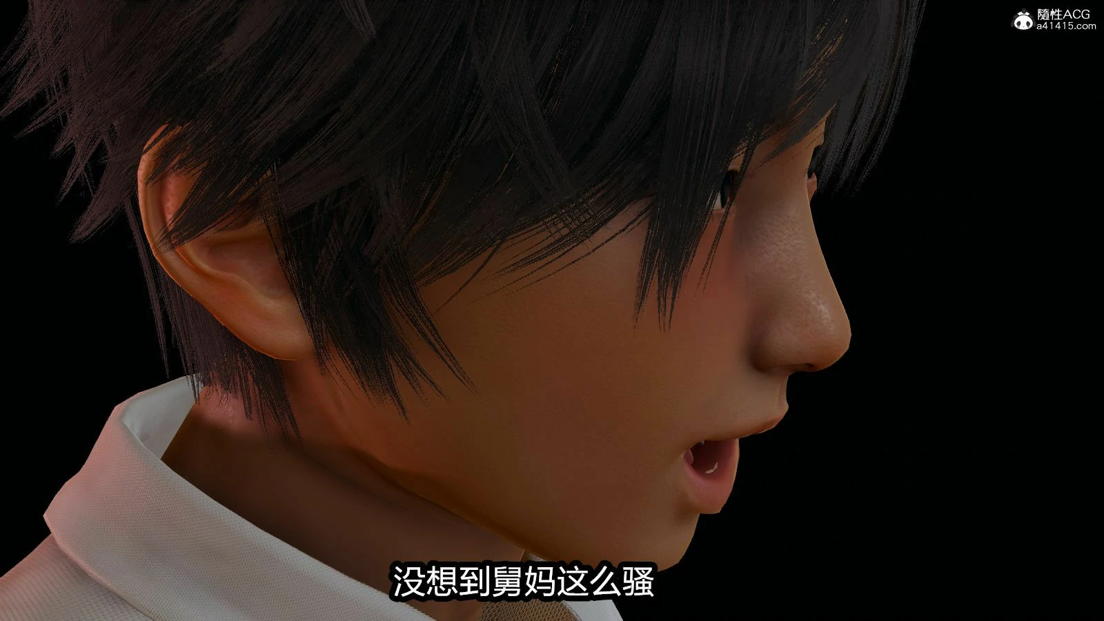 第103页