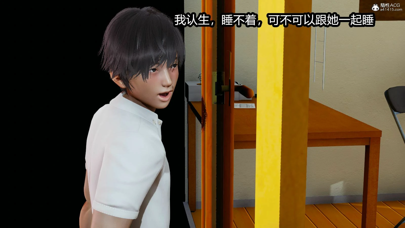 第109页