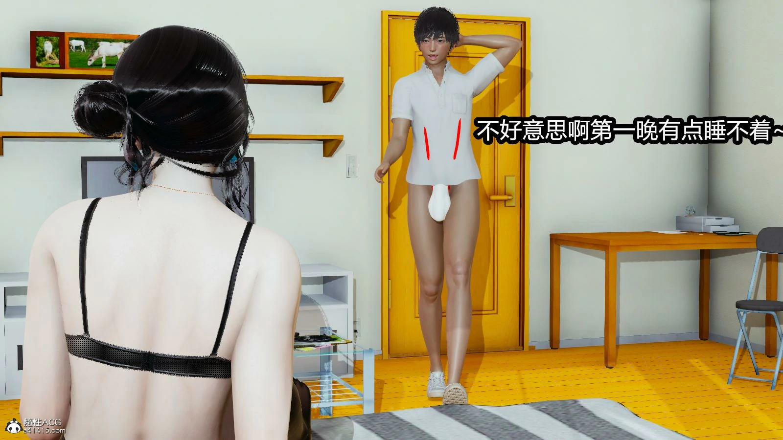 第113页