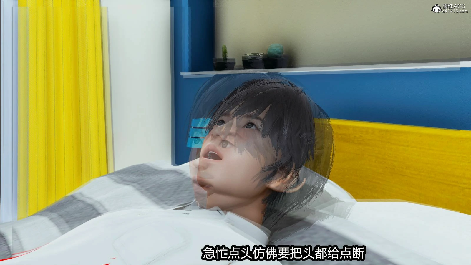 第144页