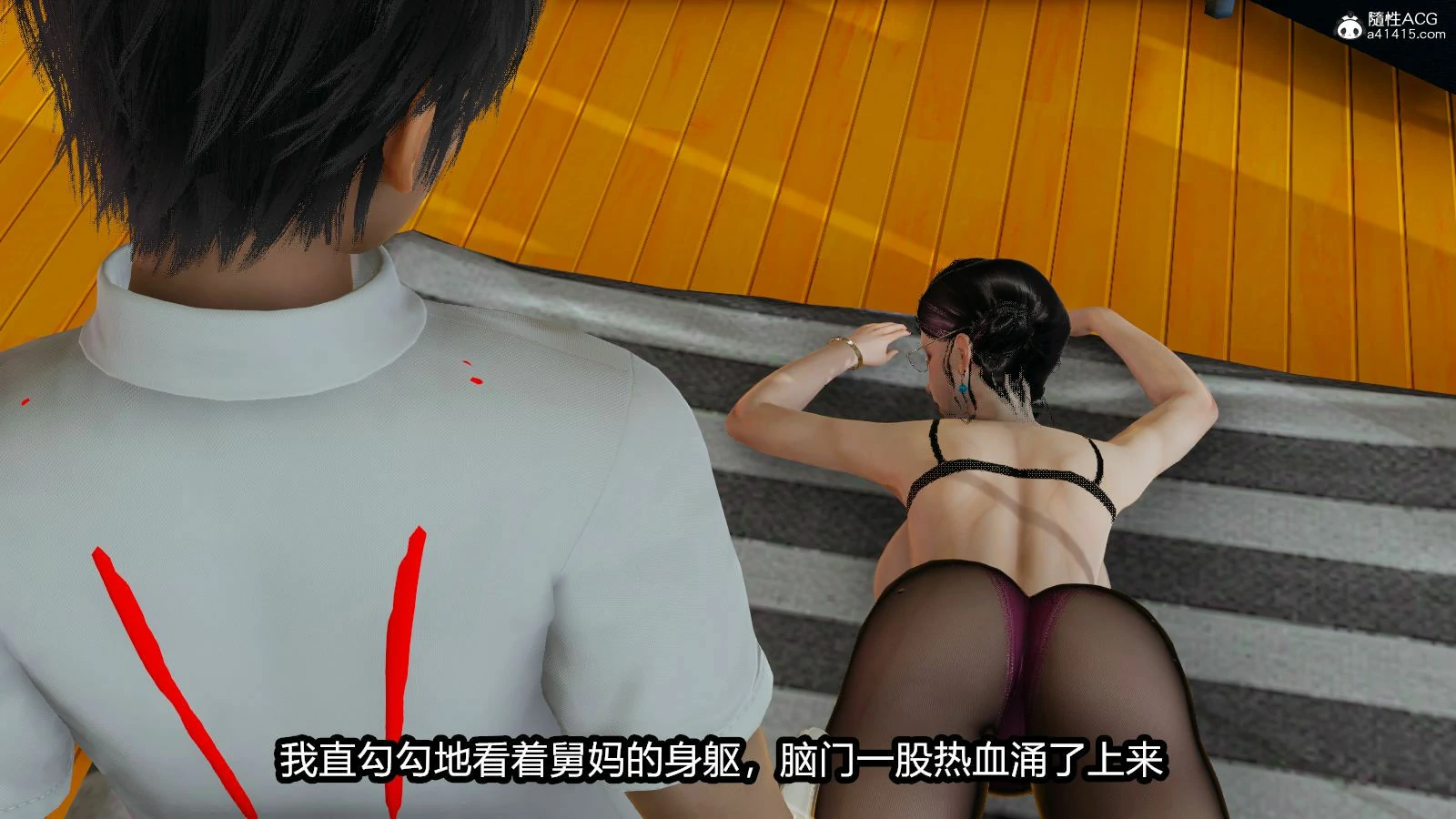 第149页