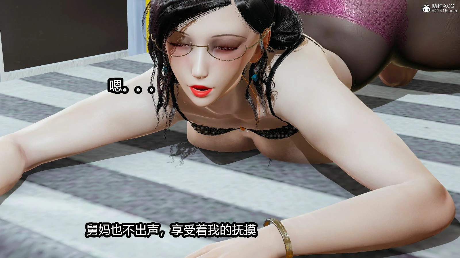 第154页