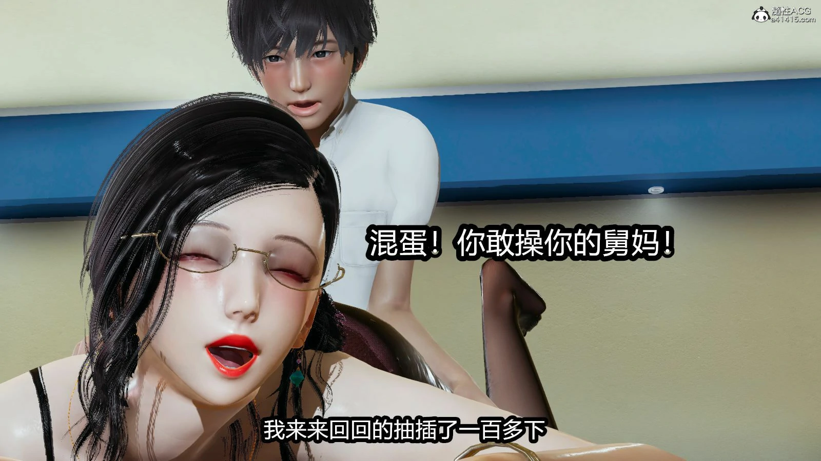 第171页