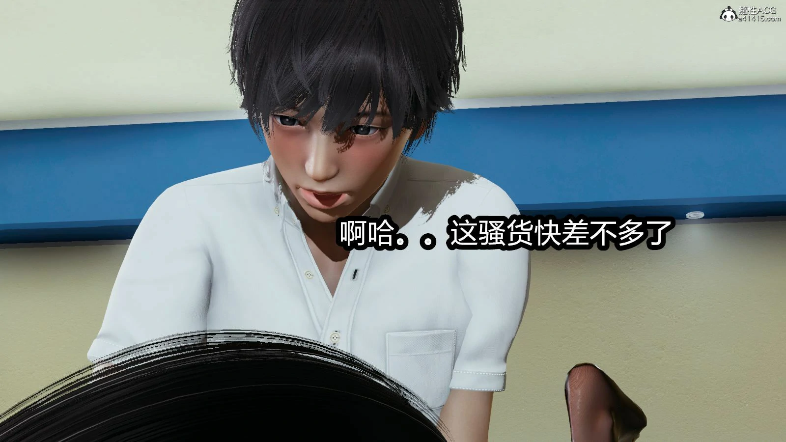 第172页