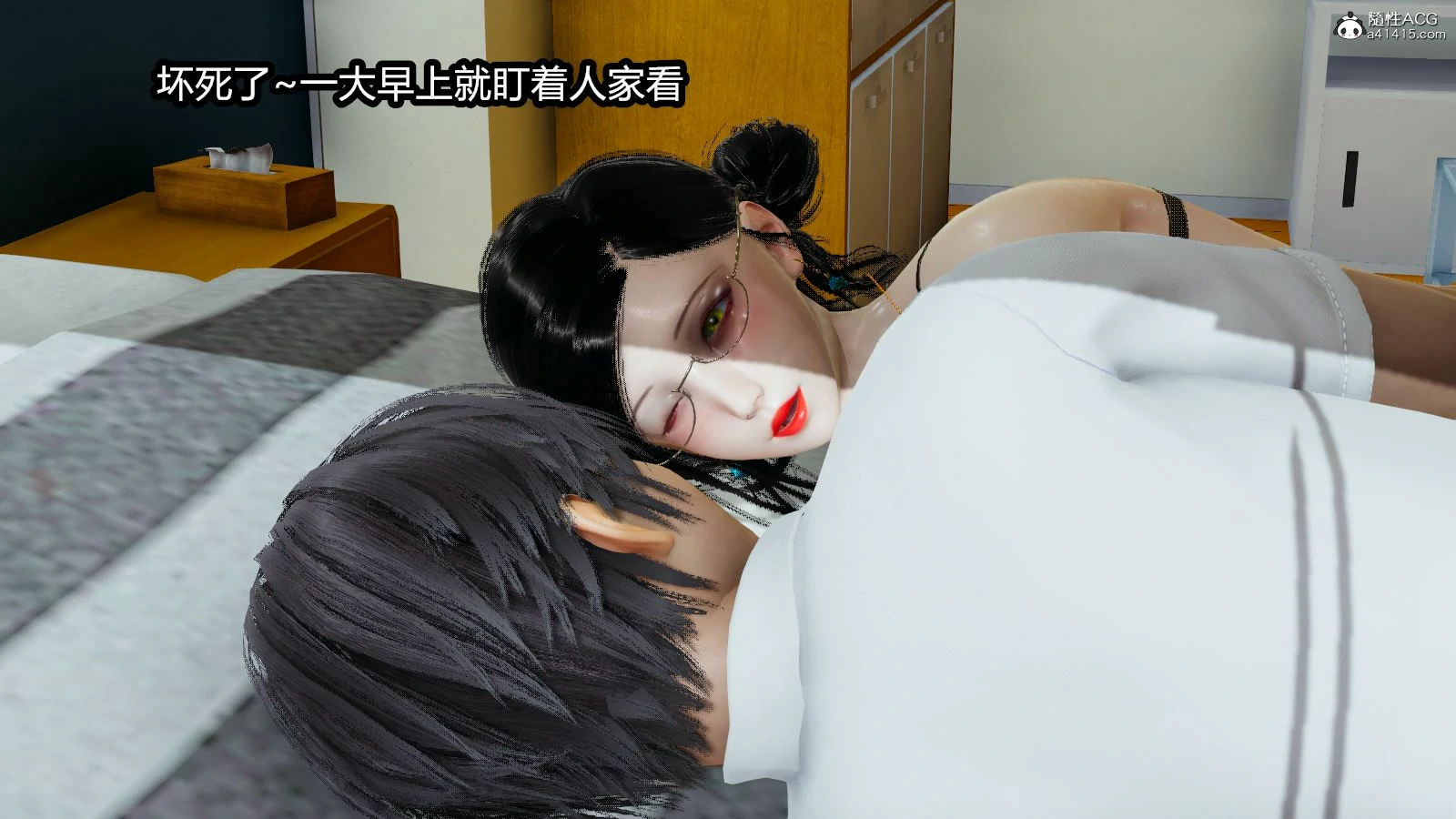 第202页