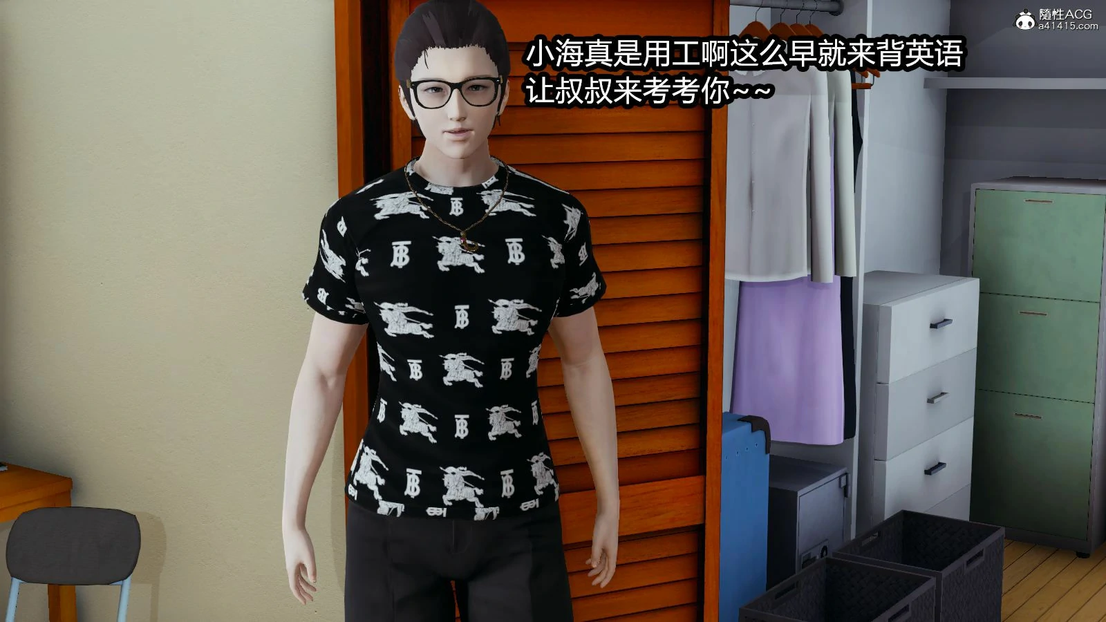 第230页