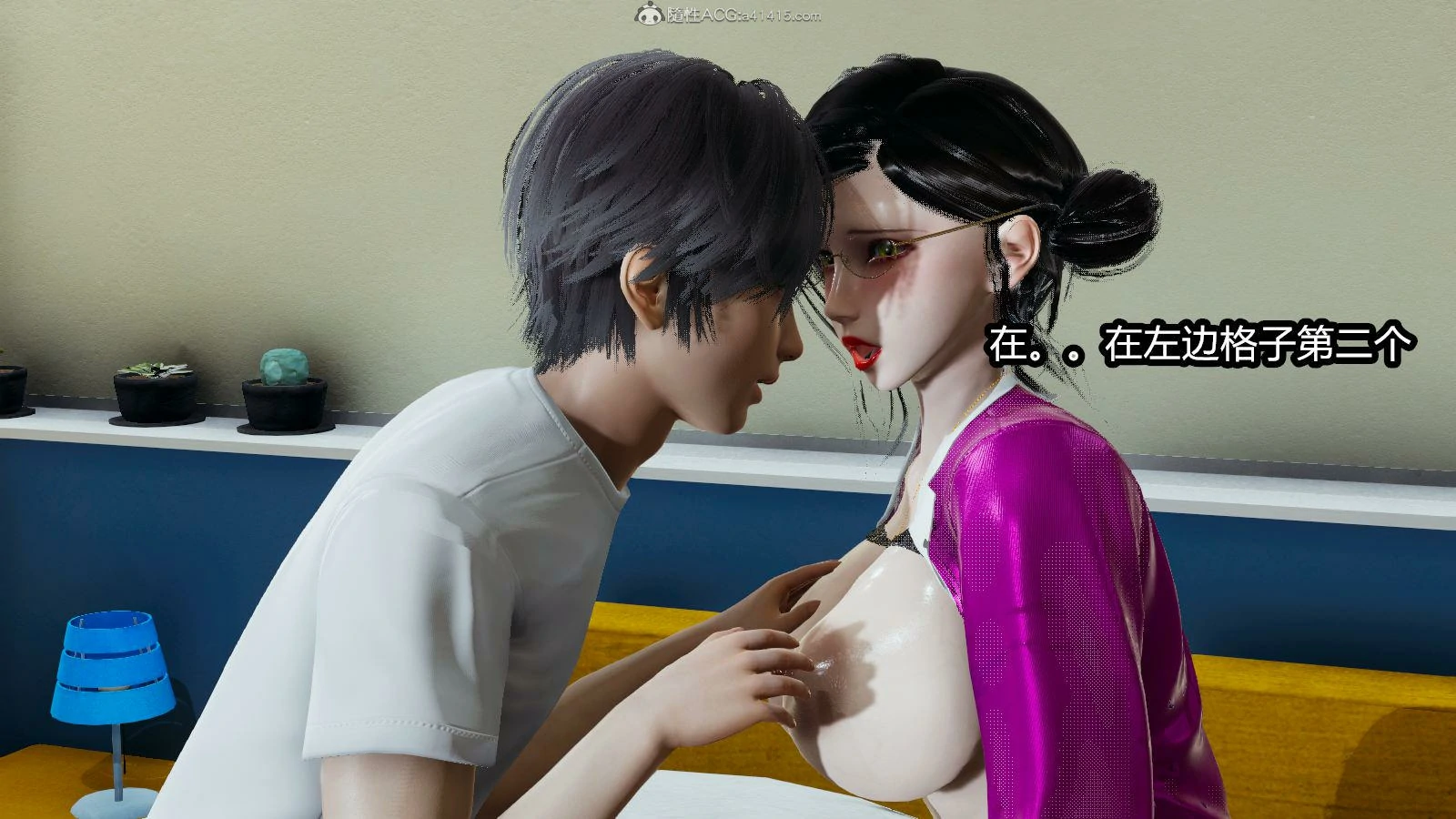 第238页