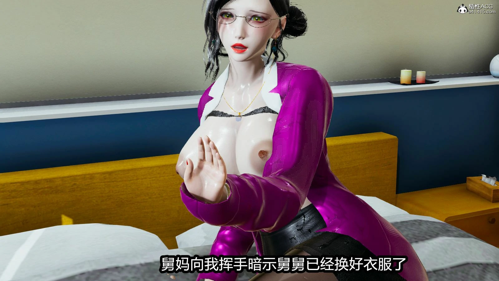 第245页