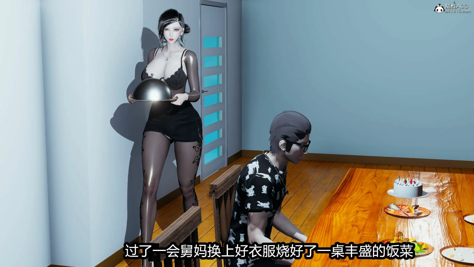 第246页