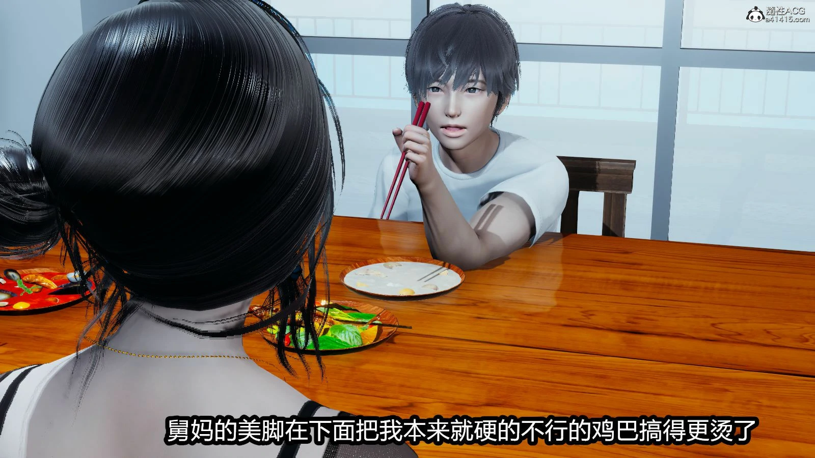 第252页