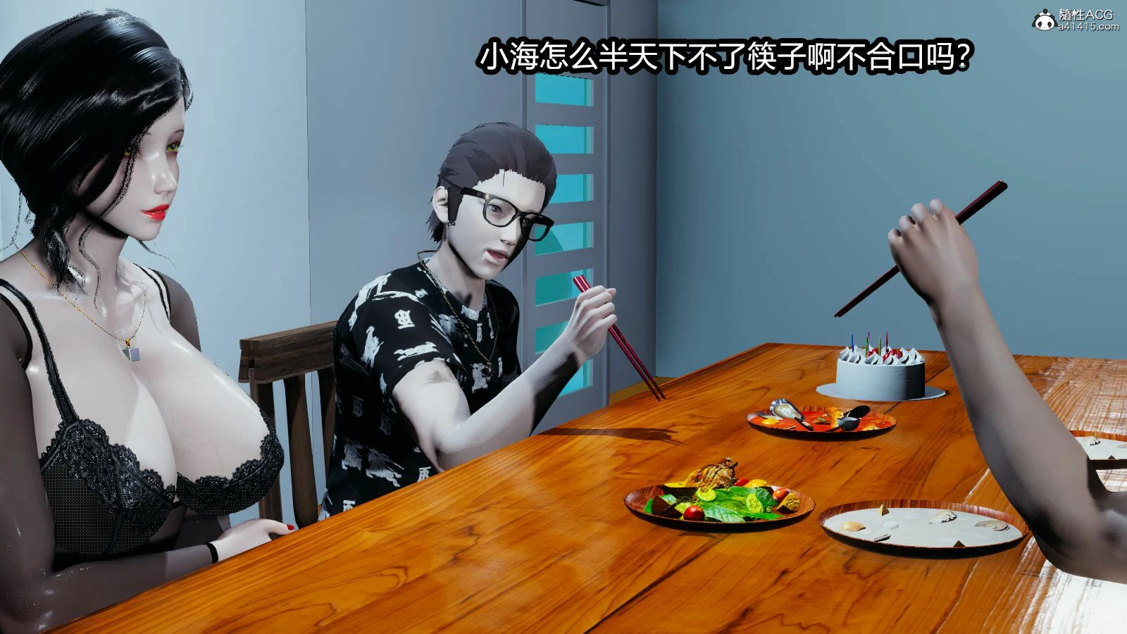 第256页