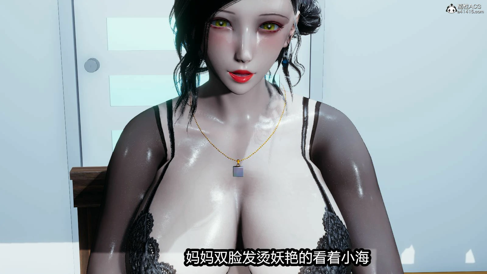 第262页