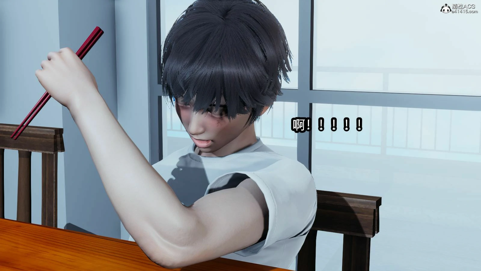 第276页